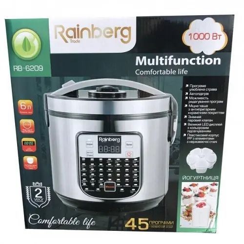 Багатофункціональна мультиварка Rainberg RB6209 45 програм, 6 л. 00021332 фото