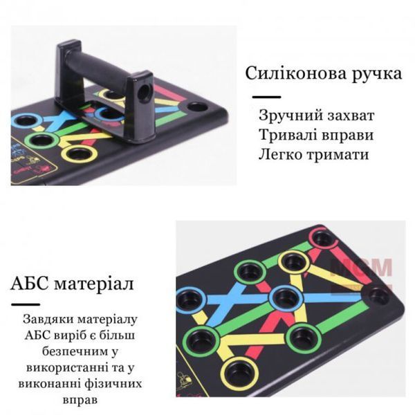 Тренажер для отжиманий Foldable Push Up, портативный тренажер для отжиманий, платформа для отжимания 00014425 фото