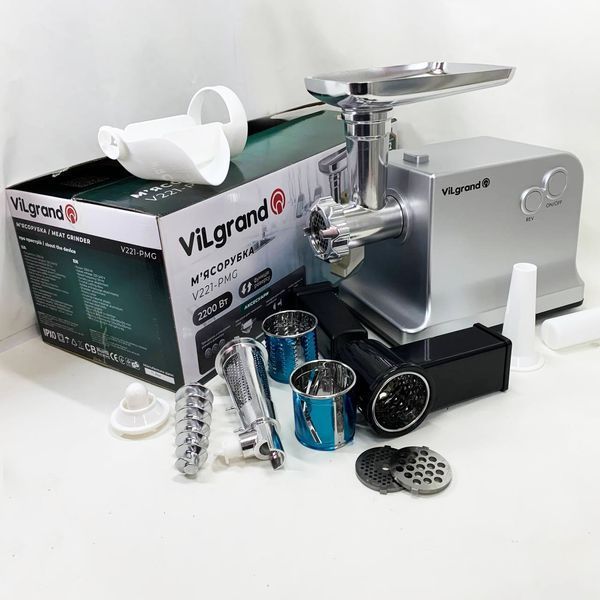 М'ясорубка VILgrand V221-PMG. Колір: срібний 00020193 фото