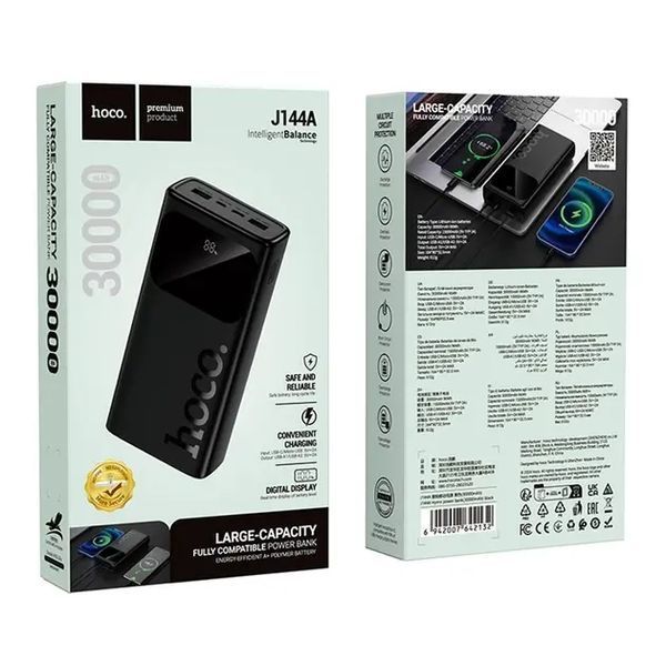 Портативное зарядное устройство Павербанк Powerbank Hoco J144A 30 000 mAh 00018206 фото