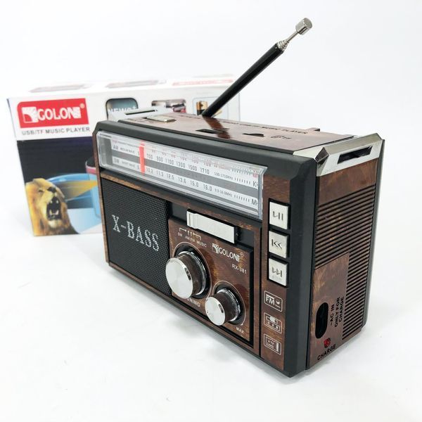 Радіоприймач портативне радіо Golon RX-381 акумуляторний ретро стовпчик usb sd mp3 fm. Колір: коричневий 00017303 фото