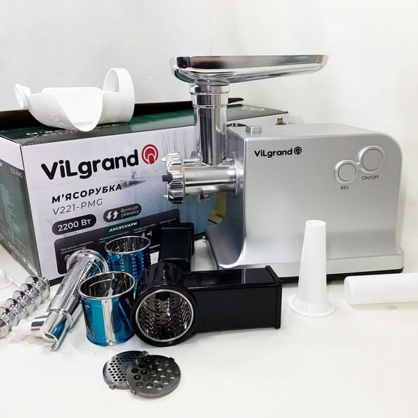 М'ясорубка VILgrand V221-PMG. Колір: срібний 00020193 фото