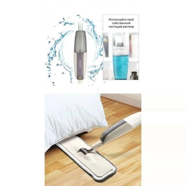 Швабра з розпилювачем Water Spray Mop, Швабра спрей з розпилювачем та ємністю для води. Колір: сірий 00013681 фото