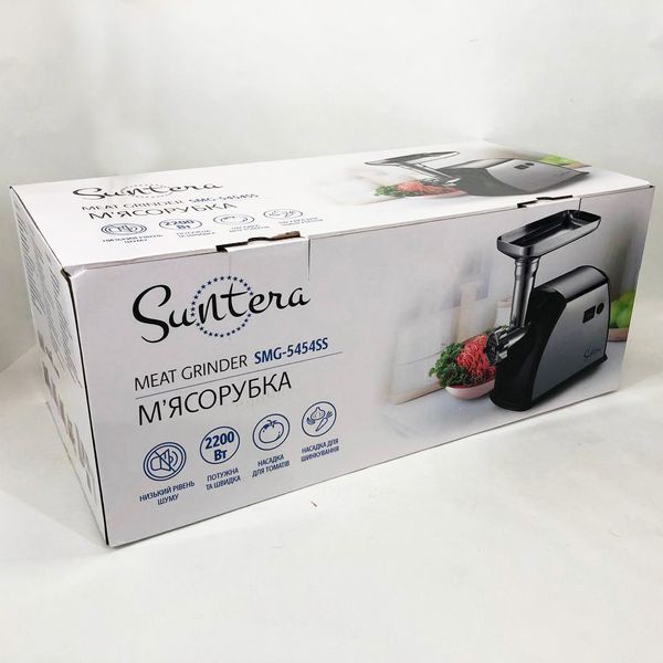 М'ясорубка Suntera SMG-5454SS, М'ясорубка, М'ясорубка електрична метал, М'ясорубка-соковижималка 00018949 фото