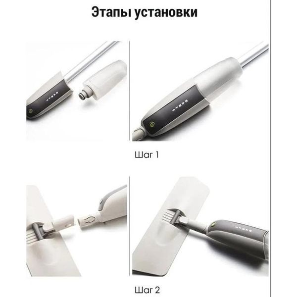 Швабра з розпилювачем Water Spray Mop, Швабра спрей з розпилювачем та ємністю для води. Колір: сірий 00013681 фото