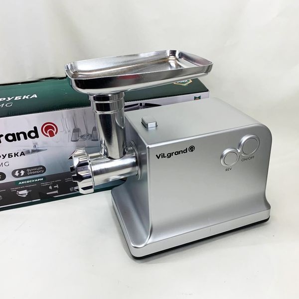 М'ясорубка VILgrand V221-PMG. Колір: срібний 00020193 фото