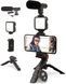 Комплект блогера Piko Vlogging Kit PVK-01LM 00017421 фото 2