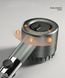 Масажна лійка з обертанням 360&deg; Turbocharged shower head 00012977 фото 3