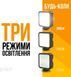 Комплект блогера Piko Vlogging Kit PVK-01LM 00017421 фото 5