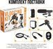 Комплект блогера Piko Vlogging Kit PVK-01LM 00017421 фото 7
