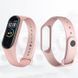 Смарт браслет M5 Smart Bracelet Фитнес трекер Watch Bluetooth. Цвет: розовый 00022023 фото 5