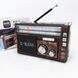 Радіоприймач портативне радіо Golon RX-381 акумуляторний ретро стовпчик usb sd mp3 fm. Колір: коричневий 00017303 фото 3