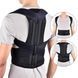 Грудопоперековий корсет коректор правильної постави back pain need help чорний для рівної спини від сутулості 00014741 фото 3