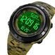 Часы наручные мужские SKMEI 2070CMGN ARMY GREEN CAMO 00022409 фото 5