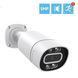 Камера відеоспостереження Camera C16 TUYA APP WIFI IP 3.0 mp вул. 00017656 фото 5