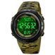 Часы наручные мужские SKMEI 2070CMGN ARMY GREEN CAMO 00022409 фото 3