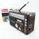 Радіоприймач портативне радіо Golon RX-381 акумуляторний ретро стовпчик usb sd mp3 fm. Колір: коричневий 00017303 фото 5