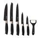 Набор ножей Non-Stick Coating Knife Set 00019361 фото 2