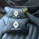 Набір подушок 2шт для авто Renault, натуральна шкіра, на підголівник у машину з логотипом Рено 00017018 фото 11