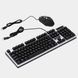Игровая клавиатура и мышка Hoco GM11 с подсветкой RGB 00018208 фото 4