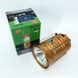 Туристический фонарь-лампа на солнечной батарее с павером CAMPING MH-5800T (6+1 LED). Цвет: коричневый 00023015 фото 7