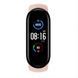 Смарт браслет M5 Smart Bracelet Фитнес трекер Watch Bluetooth. Цвет: розовый 00022023 фото 6