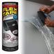 Водонепроницаемая изоляционная сверхпрочная скотч-лента Flex Tape 30 см 00012536 фото 5