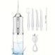 Ирригатор для чистки зубов и полости рта oral irrigator с аккумулятором и сменными насадками. цвет: белый 00014507 фото 1