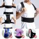 Грудопоперековий корсет коректор правильної постави back pain need help чорний для рівної спини від сутулості 00014741 фото 6