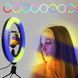 Кільцева світлодіодна лампа RGB LED RING MJ33/ 33 см із кріпленням для телефону 00017592 фото 1
