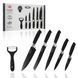 Набор ножей Non-Stick Coating Knife Set 00019361 фото 1