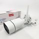 Камера відеоспостереження Camera C16 TUYA APP WIFI IP 3.0 mp вул. 00017656 фото 9