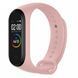 Смарт браслет M5 Smart Bracelet Фитнес трекер Watch Bluetooth. Цвет: розовый 00022023 фото 4