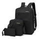 Универсальный набор рюкзак + сумка + кошелек BACK-PACK 3в1 Черный 00018401 фото 1