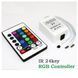 Світлодіодна стрічка SMD 5050 RGB LED 5 м IP65 з пультом та блоком живлення 220v, 5м, Стрічка світлодіодна 5050 00012573 фото 14