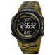 Часы наручные мужские SKMEI 2070CMGN ARMY GREEN CAMO 00022409 фото 1