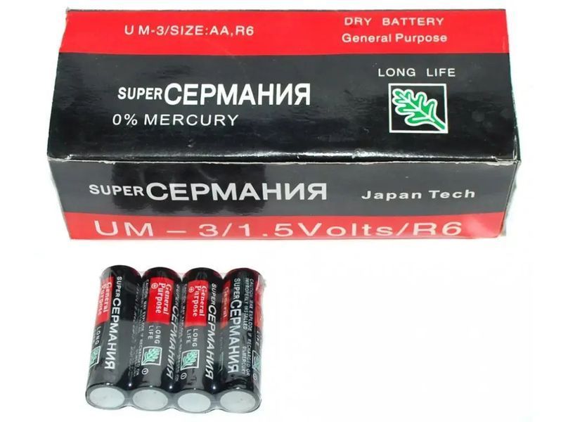 Батарейки МИНИ пальчиковые GERMANIA тип ААА 1шт 00024490 фото