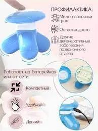 Мультифункциональный мини-массажер Mimo 00014649 фото