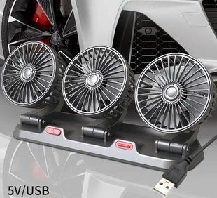 Вентилятор автомобильный тройной поворотный 5V USB с табличкой телефона 00017100 фото