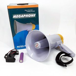 Громкоговоритель аккумуляторный MEGAPHONE HW 8C 00017683 фото