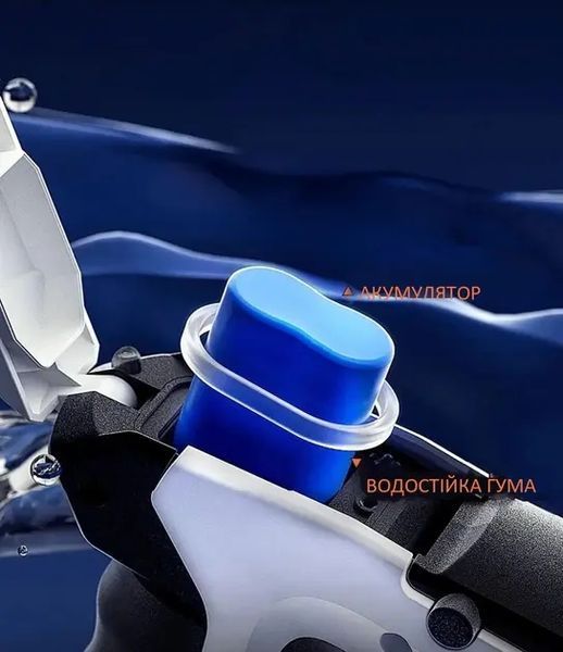 Водный бластер с насосом Zomer детский электрический водяной пистолет на аккумуляторе + USB 00016688 фото