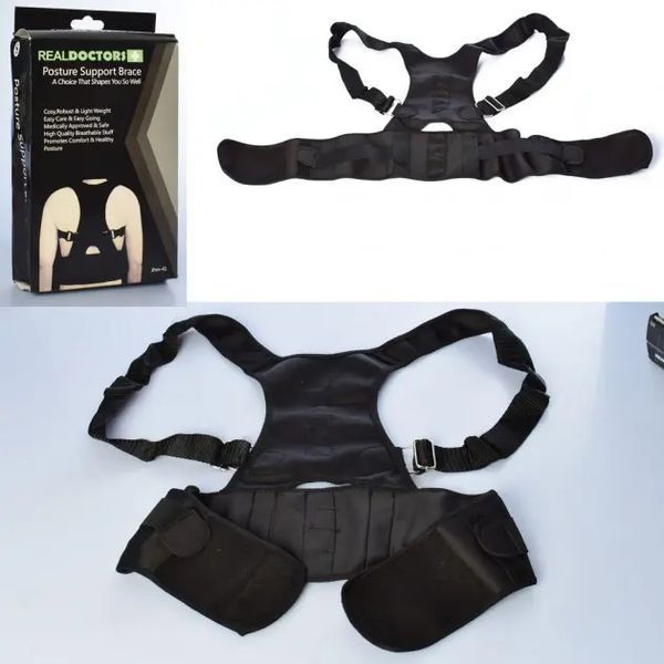 Магнітний коректор постави real doctors posture support, звільнення від сутулості, для покращення дихання та кровообігу 00015556 фото