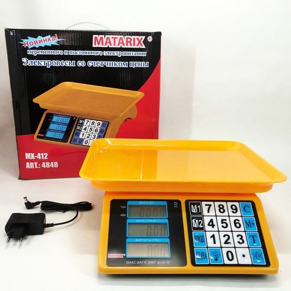 Электронные весы для товаров Matarix MX-412 до 50 кг, Функциональные электронные весы для торговли 00019132 фото