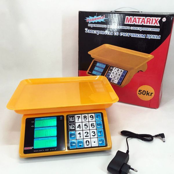 Электронные весы для товаров Matarix MX-412 до 50 кг, Функциональные электронные весы для торговли 00019132 фото