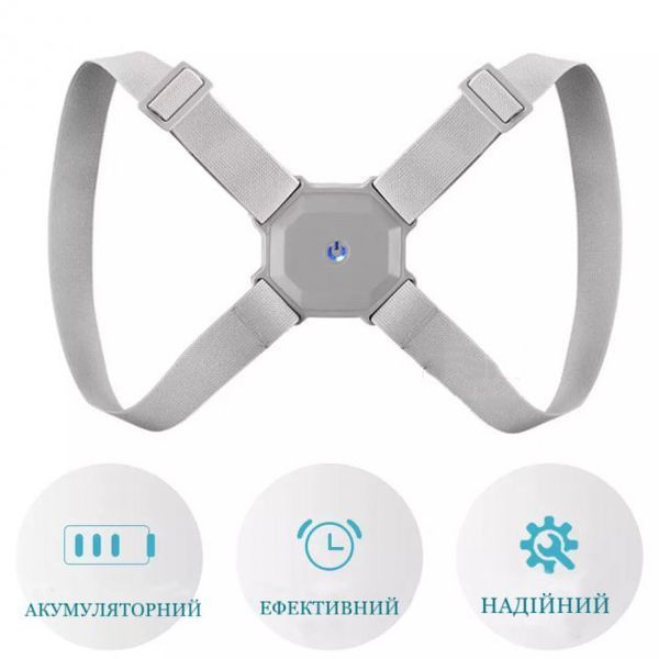 Корсет для спини хребта Nuoyi miao smart senssor corrector коректор постави 00014343 фото