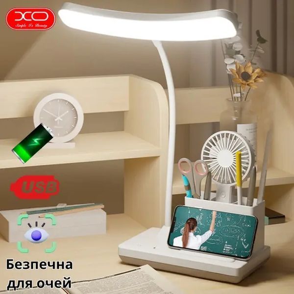 Настільна LED лампа на акумуляторі бездротова гнучка світлодіодна гнучка на робочий стіл зарядка від USB 00023279 фото