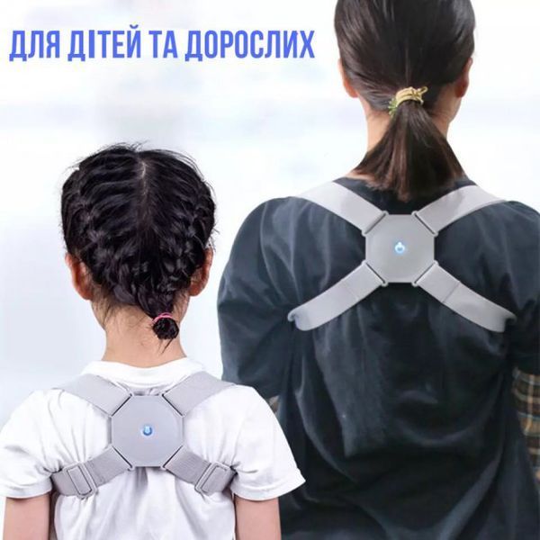 Корсет для спини хребта Nuoyi miao smart senssor corrector коректор постави 00014343 фото