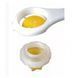 Формы для варки яиц eggies 00020421 фото 4