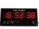 Часы настенные электронные LED Clock JH 4622 00022490 фото 2