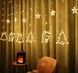Гірлянда штора з формами дзвіночок, ялинка, олень 12 pcs light 00023705 фото 1